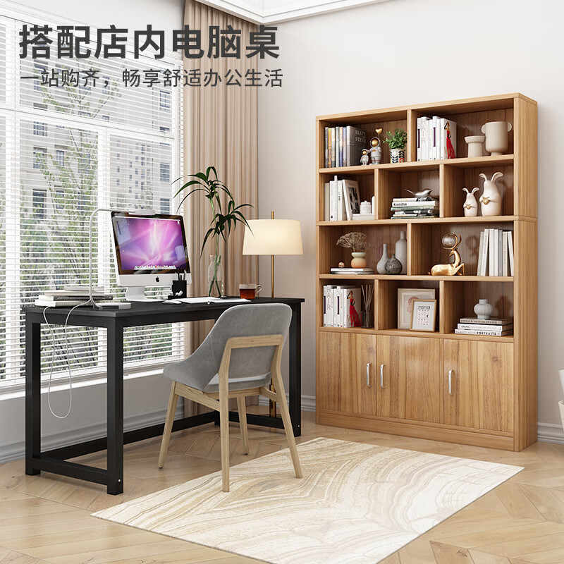 Yameile bookshelf bookcase floor-standing integrated wall-mounted office living room storage locker solid wood core bookcase bookshelf cabinet