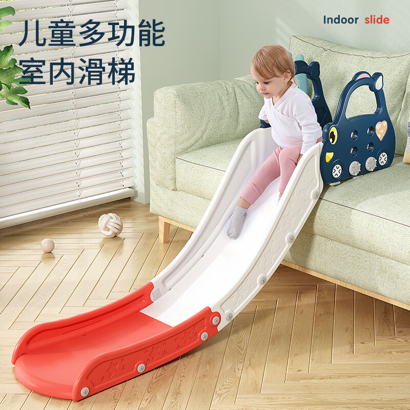 Youbeichen children's indoor home slide baby bed edge sofa simple slide toy boys and girls birthday gift