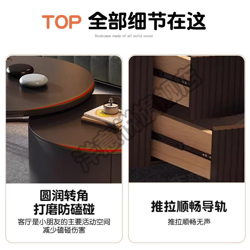 Yang Yiyue with universal wheel coffee table living room slate light luxury small apartment modern simple round small coffee table movable simple mobile universal wheel 60 white rock + black rock 70