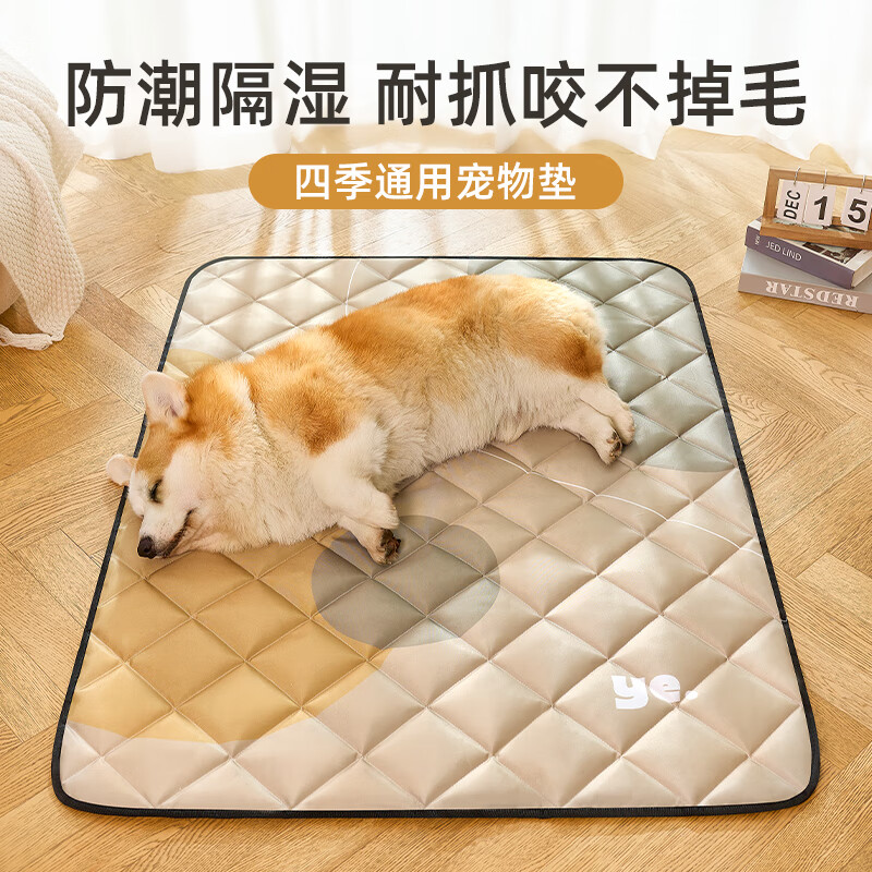 KimPets dog mat, universal pet floor mat for sleeping, bite-proof, waterproof, urine-proof, summer sleeping mat for dogs, military green, stain-resistant, bite-resistant Oxford cloth sleeping mat, L 60*45cm, suitable for pets under 25 pounds