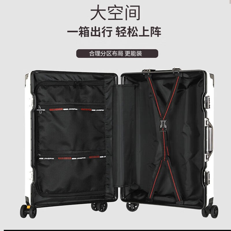 Qizhenge's new suitcase, aluminum frame trolley case, large-capacity password box for male students, good-looking suitcase for women, thickened leather suitcase, obsidian black, thickened and hardened - resistant to pressure and fall, 28 inches, large capacity - moving and shipping abroad