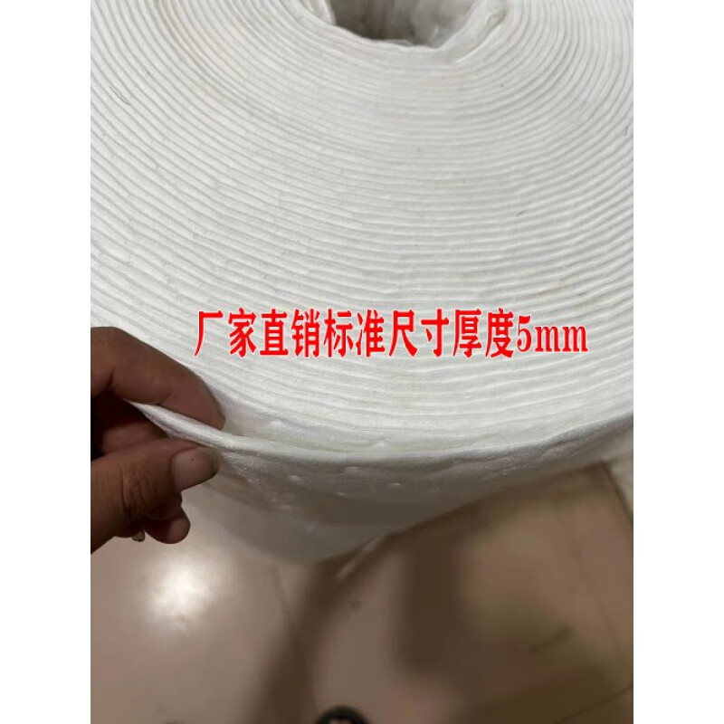 Industrial oil-absorbing cotton sheet composite pressure point oil-absorbing cotton 5mm strong adsorption PP oil-absorbing felt roll for gas station water surface 1 meter wide * 10 meters long * 5mm thick