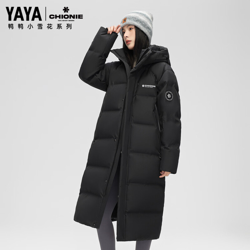 Yaya 2025 long down jacket men's new winter versatile thickened warm bread coat couple outdoor casual jacket