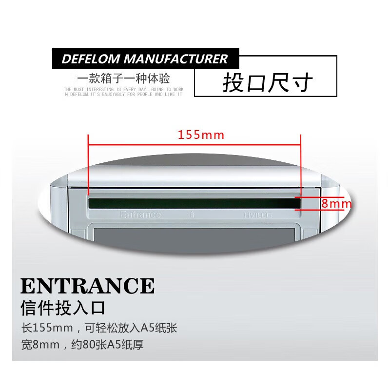Aluminum alloy message box, complaint box, wall-mounted, employee demand box, community letter box, ballot box, customizable multi-function, small opinion box, wording cannot be changed