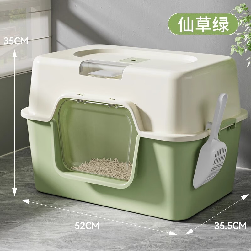 Extra large cat litter box, fully enclosed anti-splash cat toilet deodorant tablets, anti-sand cat litter box pet supplies, green, next day delivery from Beijing warehouse, open/closed dual use, free cat litter scoop + deodorizing bag, no mat