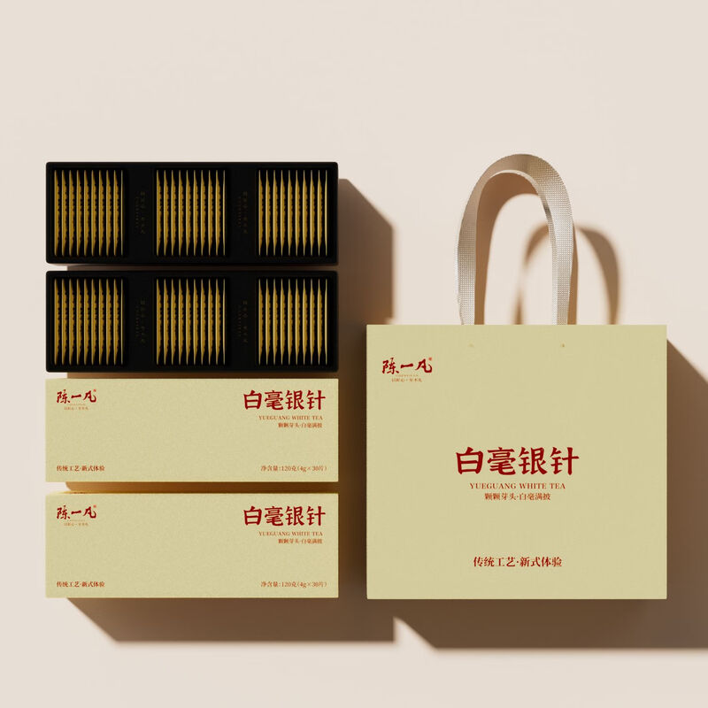 Chen Yifan Silver Needle White Tea 2017 Yunnan Moonlight Silver Needle Small Tea Cake Self-Drinking Gift Box 240g