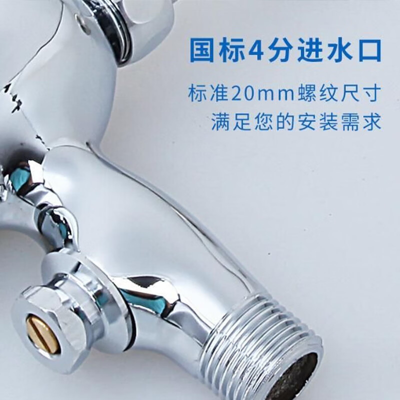 Jinguluo urinal flusher hand-pressed extended flushing valve tube flushing sensor delay valve copper exposed urinal valve KZS-862