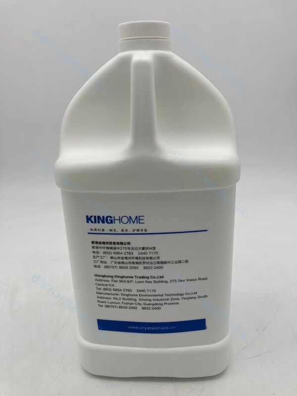 Crystal Shield Blue Shield granite maintenance agent granite crystal surface agent microcrystalline stone polished tile care and maintenance crystal agent