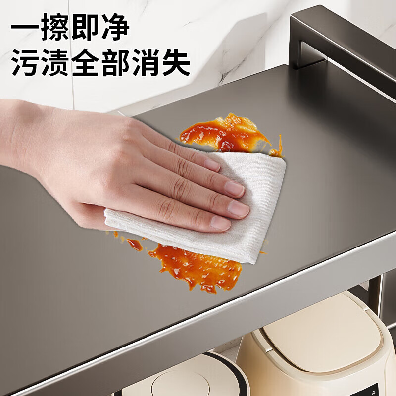 Four Seasons Muge Kitchen Microwave Storage Rack Countertop Oven Rack Rice Cooker Stand Multi-layer Multi-Function Storage Rack