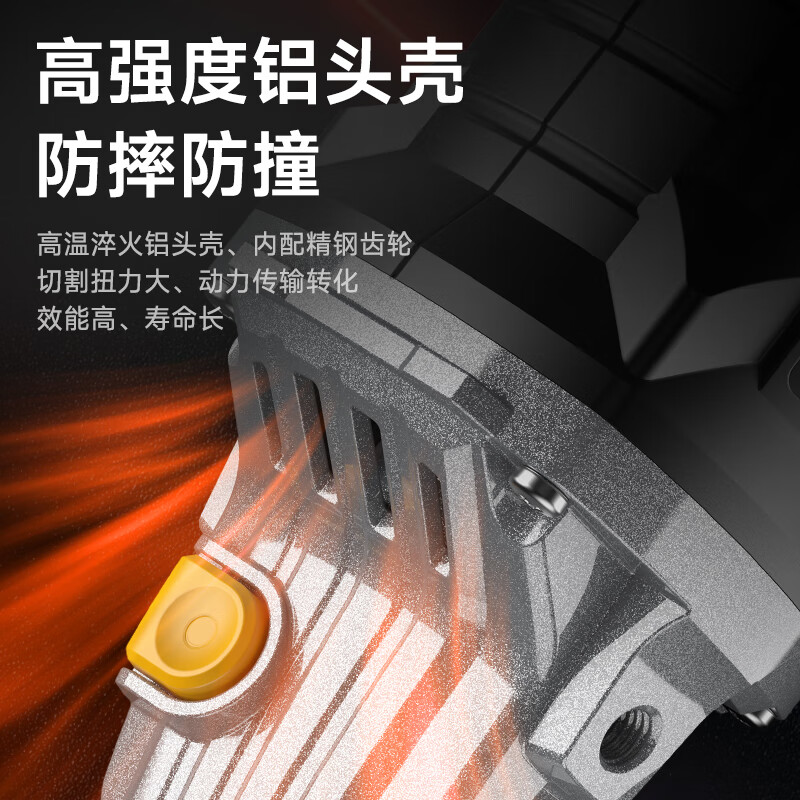 People's Brushless Lithium Electric Angle Grinder Polisher Grinder Rechargeable Multi-Function Cutting Machine Angle Grinder Power Tool