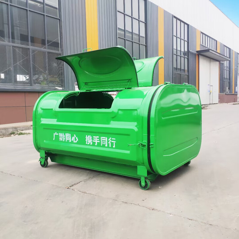 Community Property School Rural Outdoor Special Trash Can Car-mounted Garbage Transfer Box Removable Garbage Removal Box 3 Cubic Trash Can