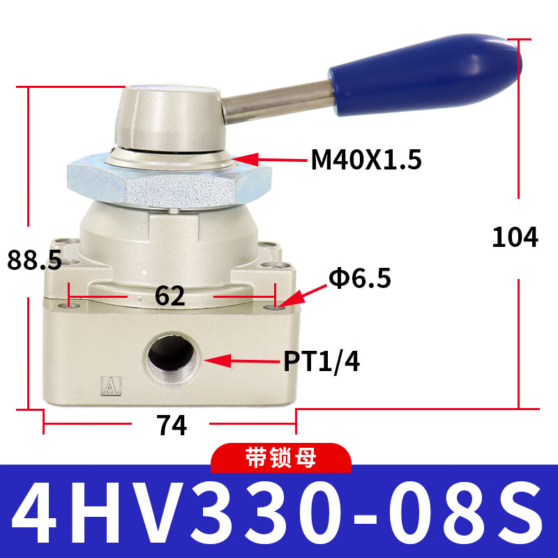 Airtac pneumatic switch hand-turn air valve cylinder manual hand plate reversing valve 4HV230-08 three-position four-way 4HV33008S with lock mother default