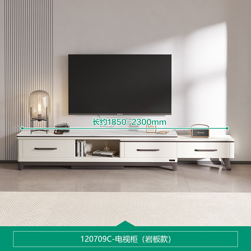 Quanyou Home Simple Nordic small apartment living room home furniture retractable slate TV cabinet storage storage cabinet