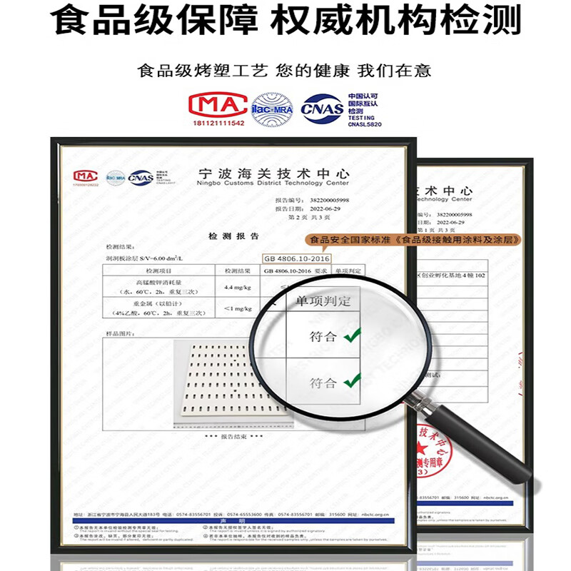 Hundred-character kitchen perforated board without punching, wall hanging shelf, pipe cover, punch-free stove ugly board, elegant black, elegant black, S hook 5 pack