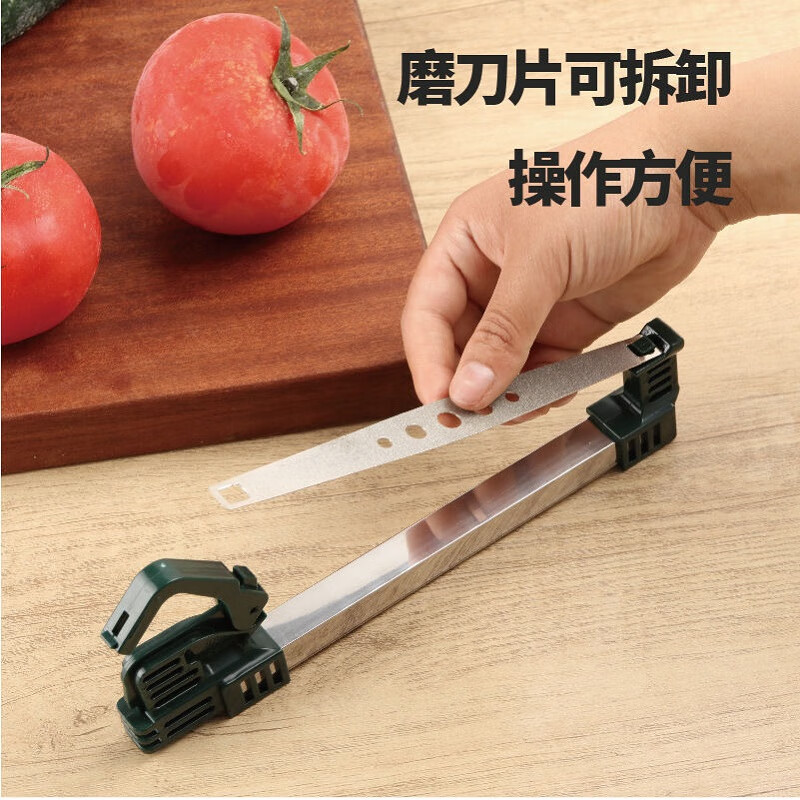 Suspended diamond knife sharpener kitchen knife scissors emery double-sided fast household