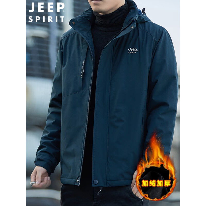 JEEP SPIRIT plus velvet and thickened dad winter cotton clothes jacket winter middle-aged men's cotton clothing middle-aged and elderly warm jacket JC7183B gray velvet thickened 3XL recommended 140-160 pounds