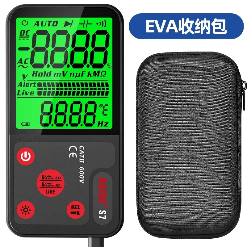 BSIDE large-screen smart multimeter digital high-precision fully automatic identification electrician repair rechargeable multi-function multimeter S7 (with bag)