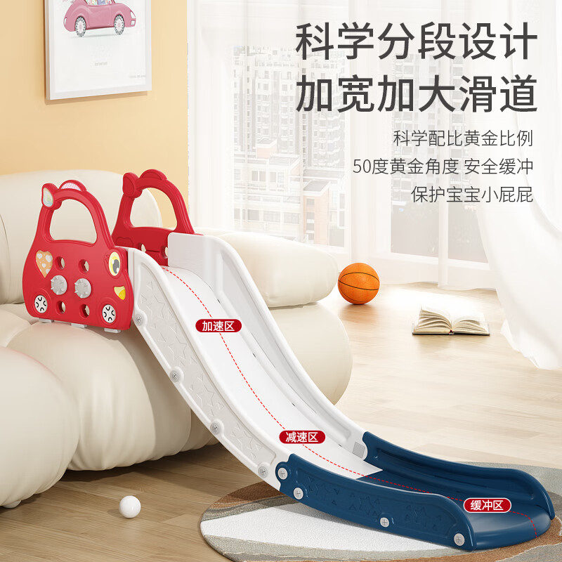 Youbeichen children's indoor home slide baby bed edge sofa simple slide toy boys and girls birthday gift