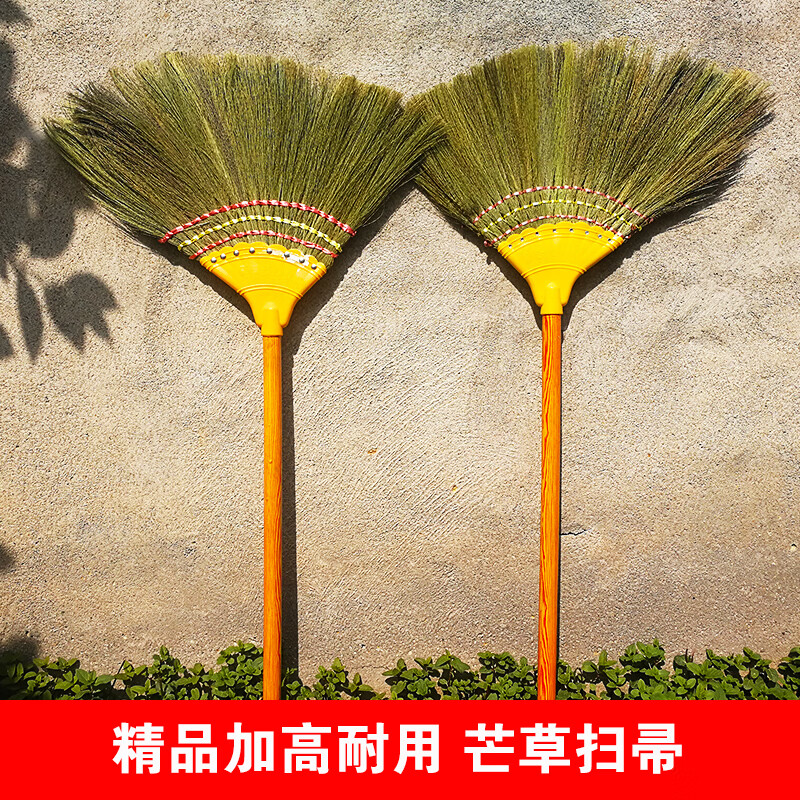 Large broom for sanitation road, large broom for outdoor workshop and yard, broom for sweeping the yard in factory and school, large boutique, new wooden handle, height 2.3, width 0.9, large broom