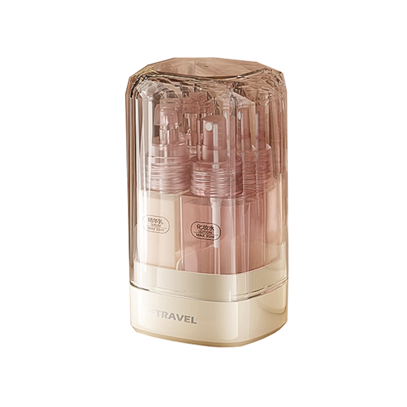 Easy Travel 5-in-1 set of 4-pack storage bottles, spray bottles, wash cups, sample cosmetics bottles, pink