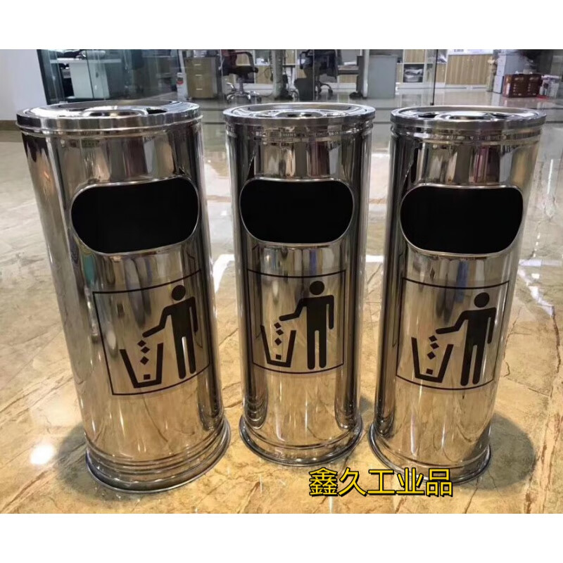 Round peel box stainless steel trash can hotel outdoor lobby vertical square with inner bucket sanitary bucket ash bucket rectangular black 30*24*61 with inner bucket