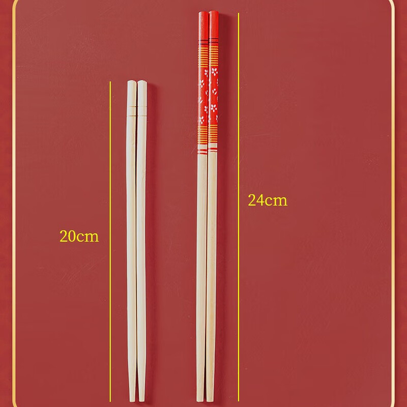 Mr. Jane's wedding disposable paper bowl for housewarming wedding banquet red wedding bowl chopsticks wedding banquet tableware set for moving into the house disposable wedding chopsticks for housewarming with toothpicks 50 pieces