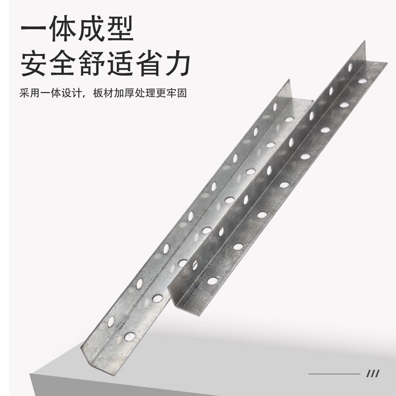 Suitable for Midea air conditioner outdoor unit bracket 1.5P2 3p5P universal iron thickened hot-dip galvanized outdoor unit bracket hanging rack 1-1.5 hp bracket 2.1mm thick without any screws