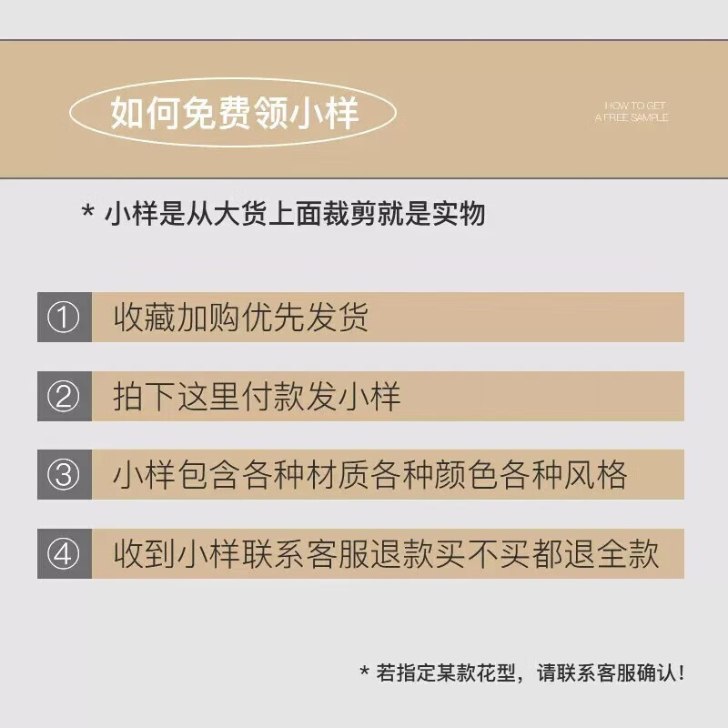 Jinchan's whole house customized living room and bedroom curtains blackout set. Can be measured and installed at home. Reserved activity package. Reserved activity package. Special photo shoot for deposit.