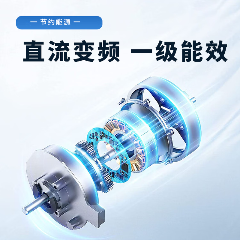 Mitsubishi Electric kitchen air conditioner dedicated embedded first-class energy efficiency DC variable frequency heating and cooling 1.5P air conditioner Home integrated ceiling PEAZ-SA35VAD 1.5 HP first-class energy efficiency kitchen air conditioner