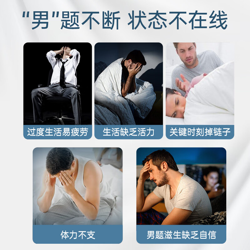 PIPING ROCK maca essence capsules 60 capsules to nourish the kidneys and strengthen yang, promote testicles, boost energy for men, three bottles