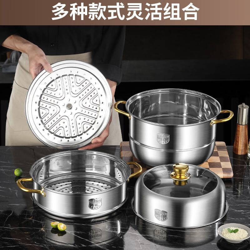 Chinuo steamer 316 thickened food-grade stainless steel household double-layer three-layer steamed bun pot gas stove induction cooker universal 316 stainless steel golden ear steamer 0cm extra thick 34cm two layers