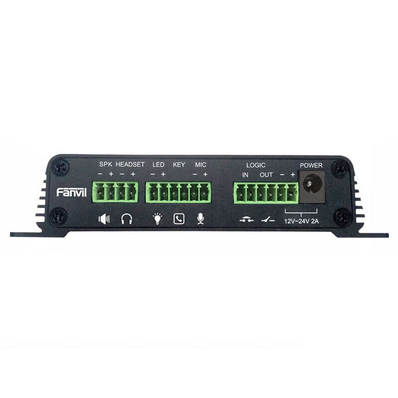 Fanvil PA2 IP broadcast intercom gateway SIP multiple interface speaker monitoring switch to IP terminal PA2