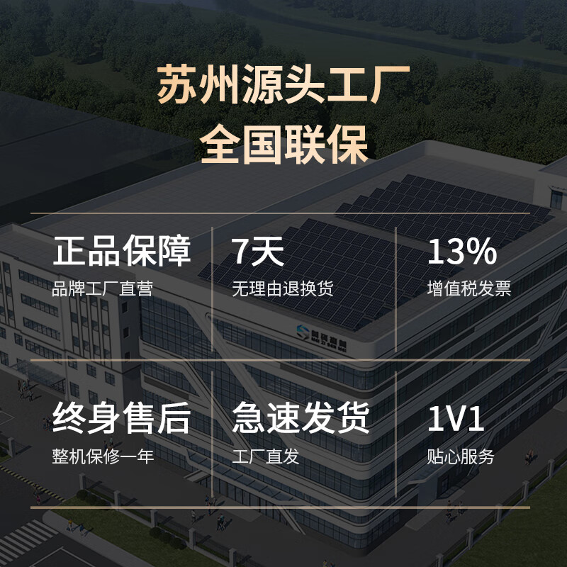 MEIZISENMEI industrial dehumidifier warehouse basement high-power distribution room moisture-proof workshop drying factory moisture absorption commercial engineering commercial dehumidifier 90L/day direct payment 50-120 recommended