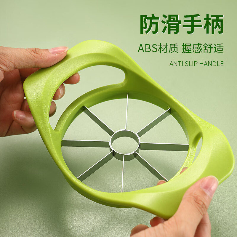 Youyifei stainless steel apple slicer household plastic fruit splitter artifact slicing fruit apple core separator fruit splitter eight-cut 1 piece