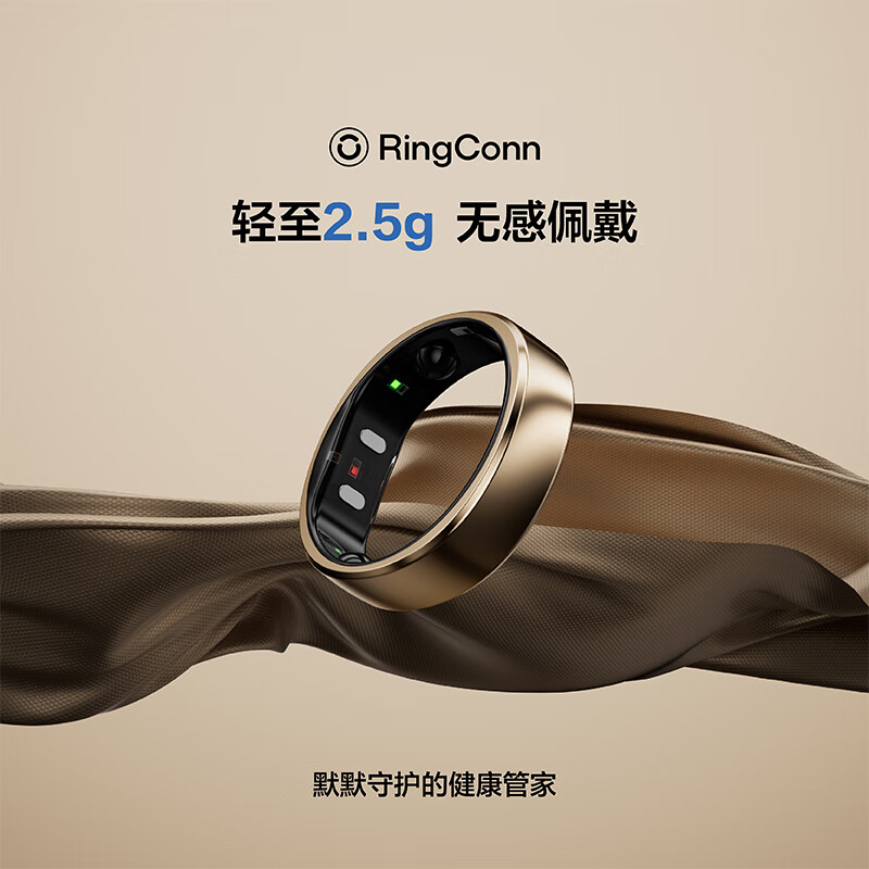RingConn New Product Launch Gen 2 Air Smart Ring Sports Ring Sleep Monitoring Heart Rate Pressure Blood Oxygen Women’s Menstrual Period Prediction 10 Days Long Battery Life Space Silver No. 14 (23.1mm)