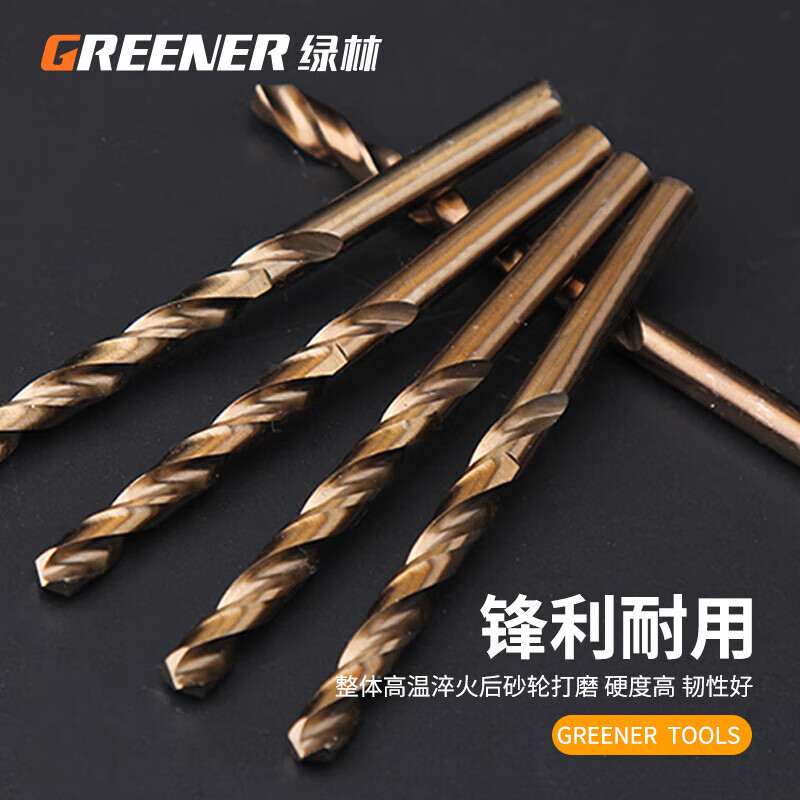 Green Forest Twist Drill Bit Set Aluminum Alloy Concrete Drilling Metal Set Hand Electric Drill Turn Industrial Style 13-piece Set