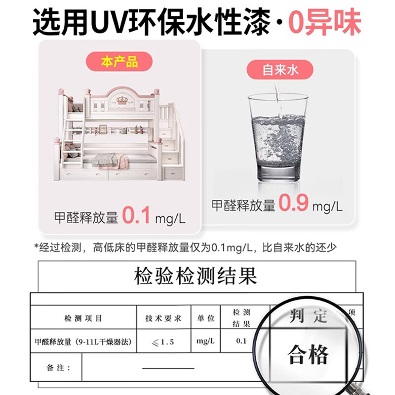 Liuge all solid wood bunk bed children's bed girl's mother's bed high and low bed cherry wood multi-functional bunk bed cabinet ladder + bookshelf + double drawer + 6d milk brown mattress * 2 upper bunk width 120 * bottom bunk width 150 FAS cherry wood