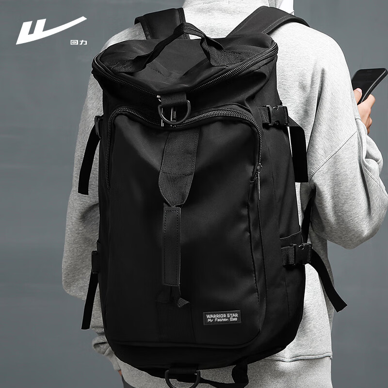 Pull back travel bag men's large-capacity backpack multi-functional school bag short-distance business trip luggage backpack portable cross-body fitness bag black 45L can be boarded