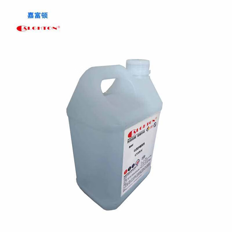 CALGHTON electric tea stove cleaning agent GT1050 5KG/barrel