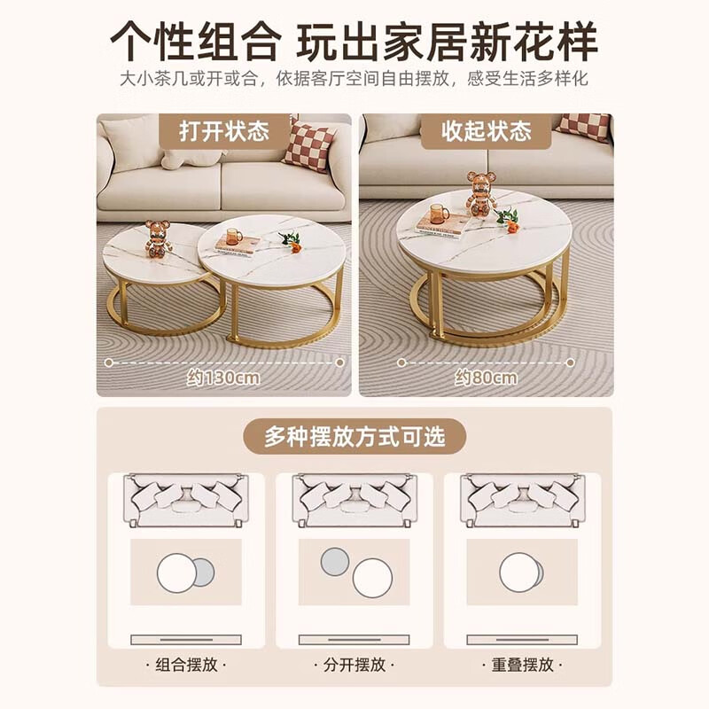 LEADTEK coffee table living room small apartment side table sofa light luxury small table modern simple round coffee table combination tea table tea table 70CM white + 50CM black + black frame bold and thick