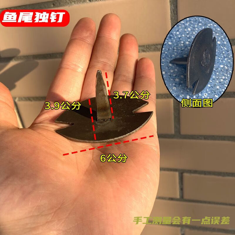 Vinoa fixed wood grab nails Martin carpentry u-shaped nails without punching double-headed nails to repair cracks with two pointed horse king nails horse nails (about 5.5 cm) 5 pcs