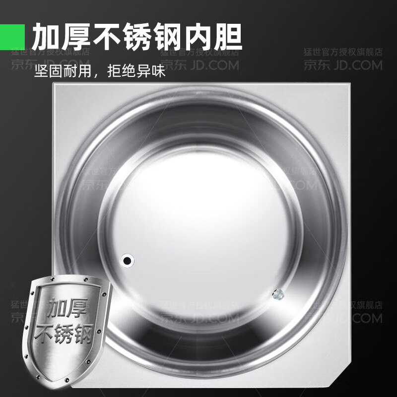 Mengshi Fructose Machine Milk Tea Shop Equipment Full Set Commercial Milk Tea Machine Fully Automatic Syrup Machine Special Taiwan Dosing Machine Water Bar Customized 110V Voltage 16 Grid丨Space Silver