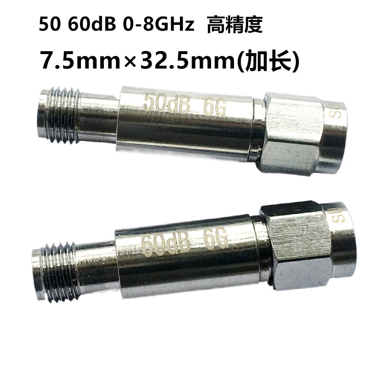 Customized RF attenuator SMA attenuator Coaxial attenuator Signal attenuator Fixed attenuator 30D 30dB (8G)