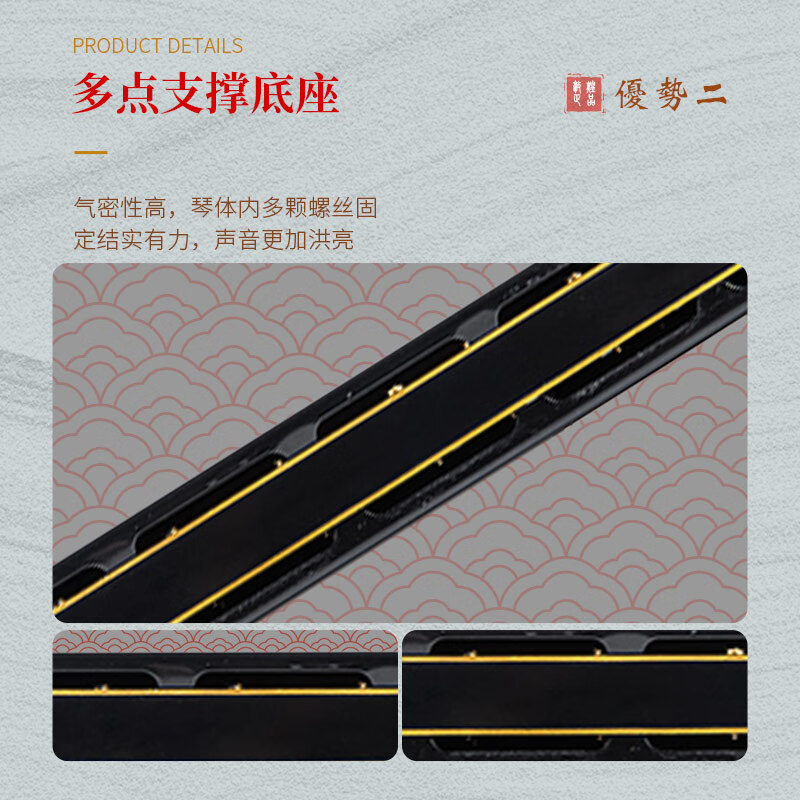 Dunhuang 24-hole polyphonic harmonica DN24-1 black, recommended for adult beginners, C key, entry-level performance
