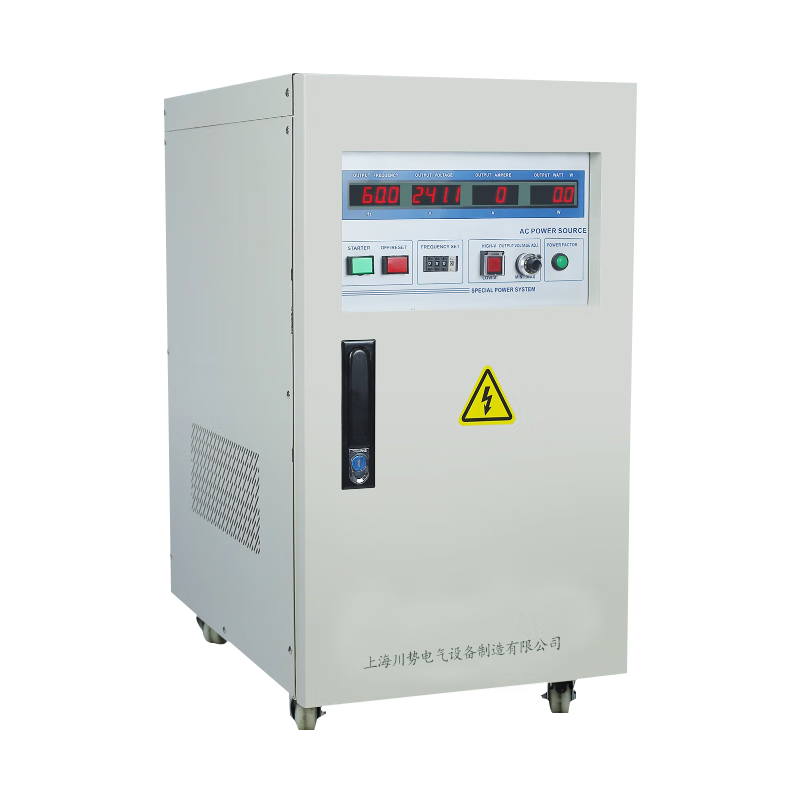 Sichuan Electric single-phase variable frequency power supply 380V220V to 0-300V adjustable 40-499Hz three-in single-out 30KVA three-in single-out