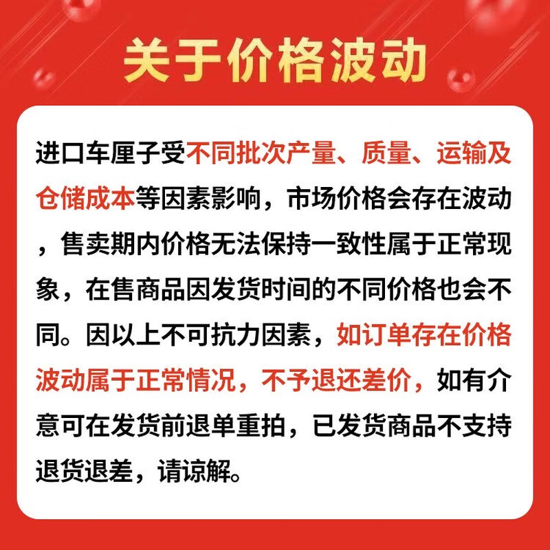 Luxi Chilean cherries JD/SF - door-to-door imported cherry New Year's Day gift fruit gift box 450g (net weight) with box 1kg single fruit 28-30mm