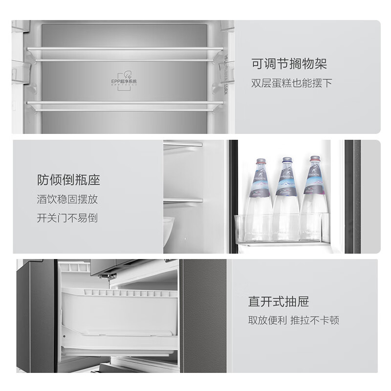 Haier Refrigerator produces 510-liter ultra-thin French style four-opening multi-door large capacity first-class dual-frequency air-cooled frost-free Commander Ieader refrigerator. New product. New appliance replacement subsidy. First-class dual frequency conversion + EPP ultra-clean system + oxygen-blocking dry and wet storage.
