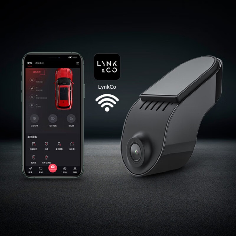 Lynk & Co driving recorder, original 2K high-definition wide-angle night vision car monitoring, Lynk & Co universal (the roof must be equipped with a USB interface)