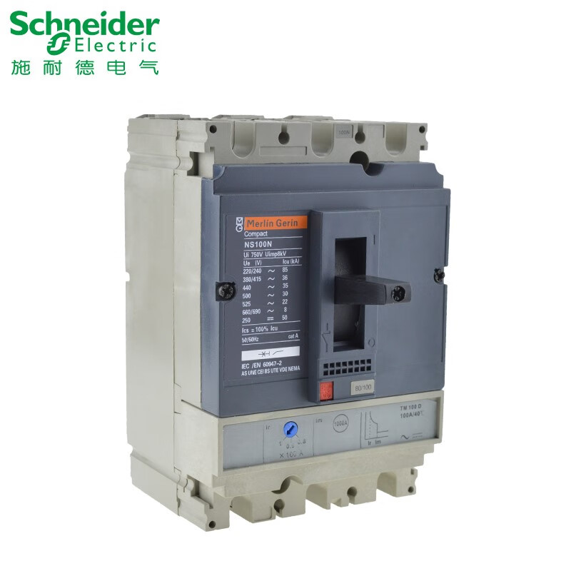 Schneider NS molded case circuit breaker 630/800A air switch 1000/16001250N/H/L 3/4P 3P 1250A