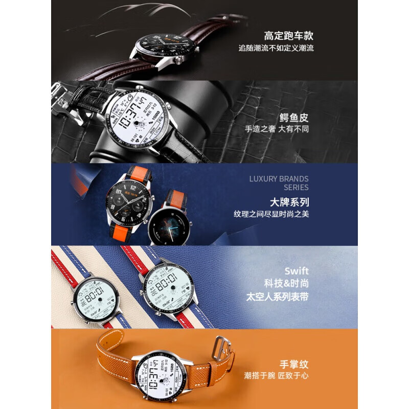 Huawei (HUAWEI) original watch Watch GT2 sports smart phone watch Bluetooth call business blood oxygen astronaut dial with WeChat GT2 46mm fashion version-gravel brown